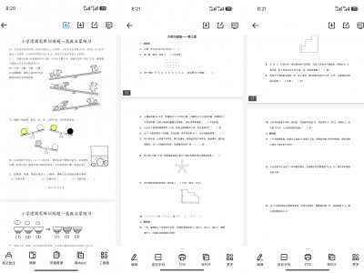 奥数1-6年级经典题库大全下载地址