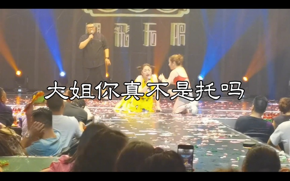 202411161731772050488763.jpg 202411161731772050488763.jpg